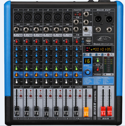 8路+99DSP效果+MP3+蓝牙  调