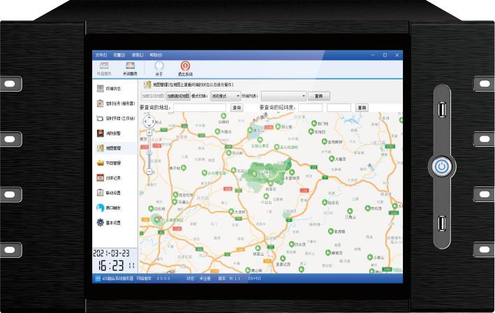 IP网络可视对讲广播中控主机 15" BN-1500V