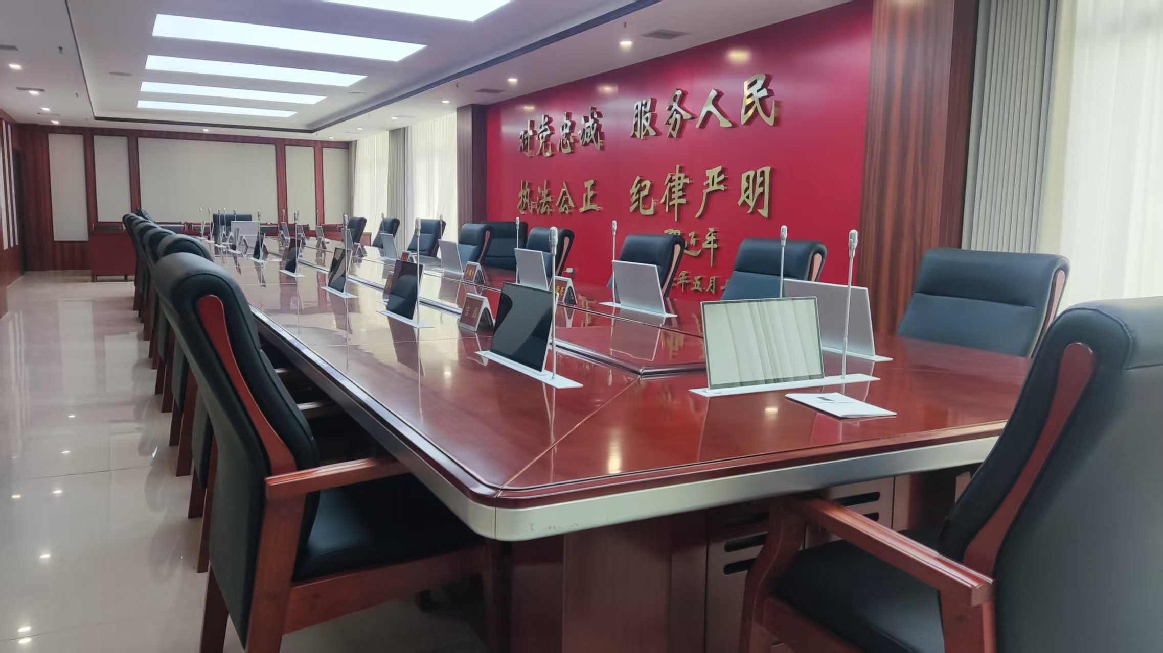 商丘市柘城县公安局