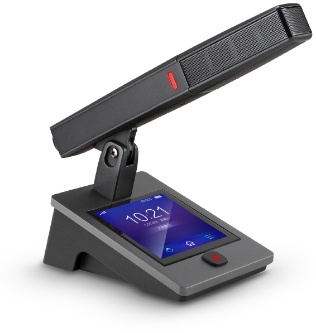 5GWIFI主席发言单元/代表单元