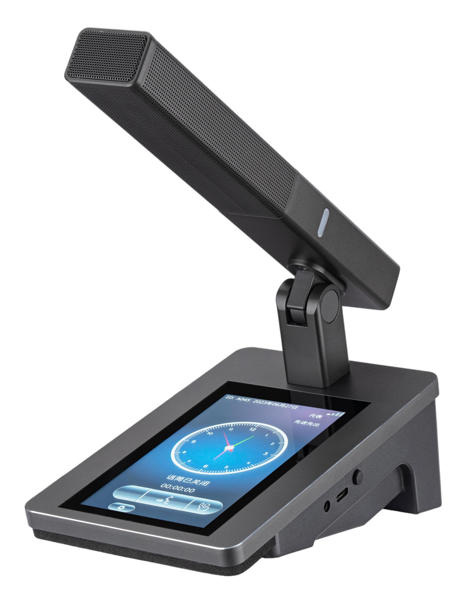 有线全数字网络 方管会议主席单元